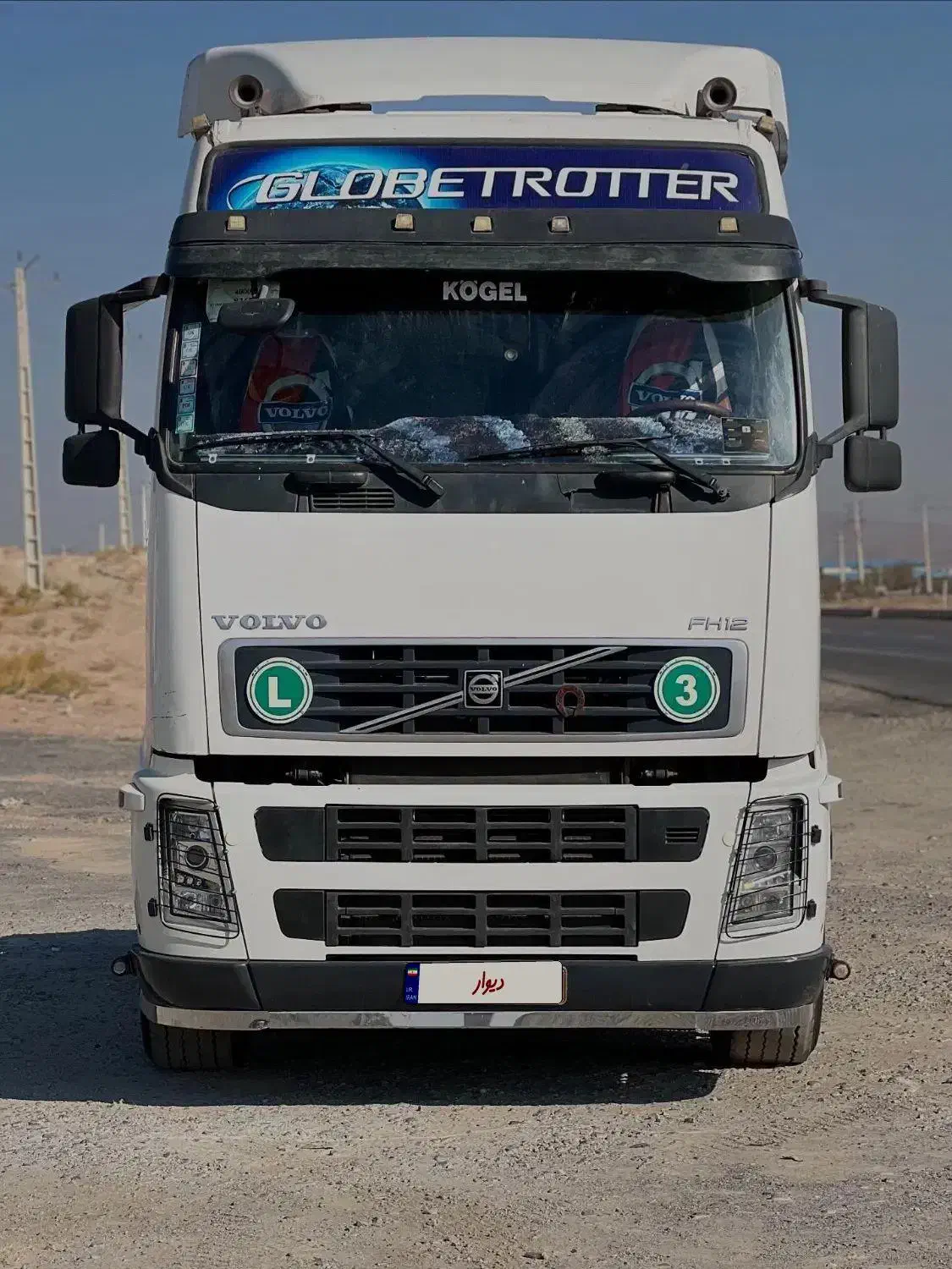 اف اچ ۴۶۰|خودرو سنگین|تبریز, |دیوار