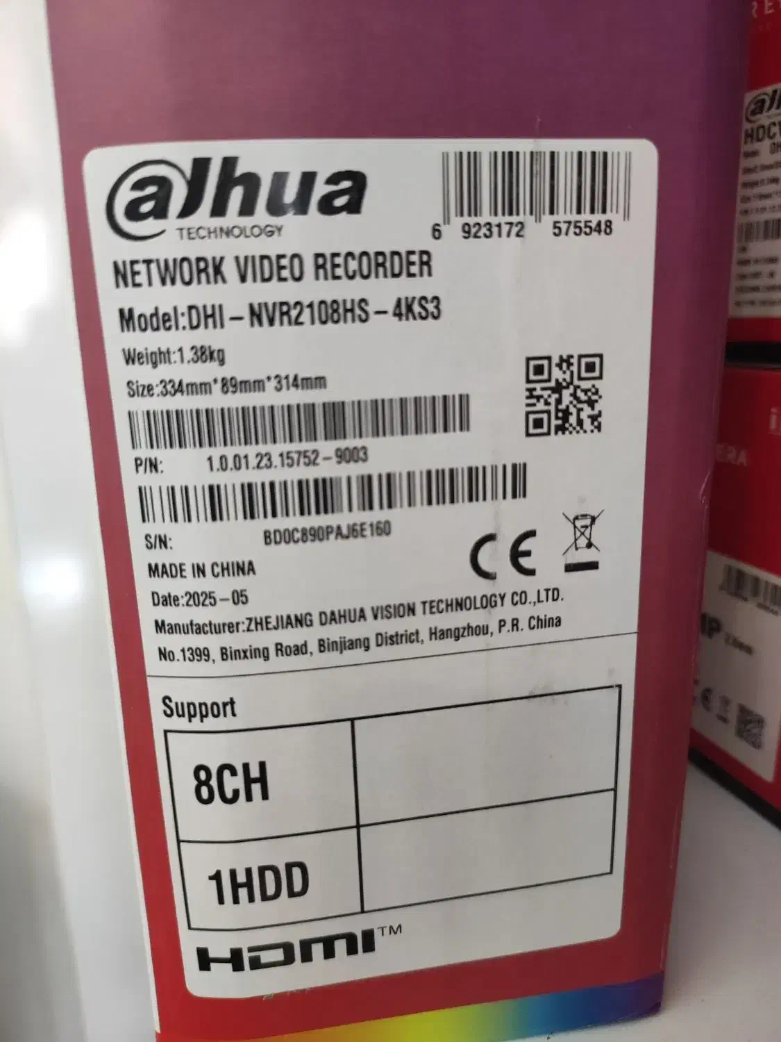 دستگاه ۸ کانال تحت شبکه داهوا NVR2108HS-4KS3|دوربین مداربسته|تهران, مرزداران|دیوار