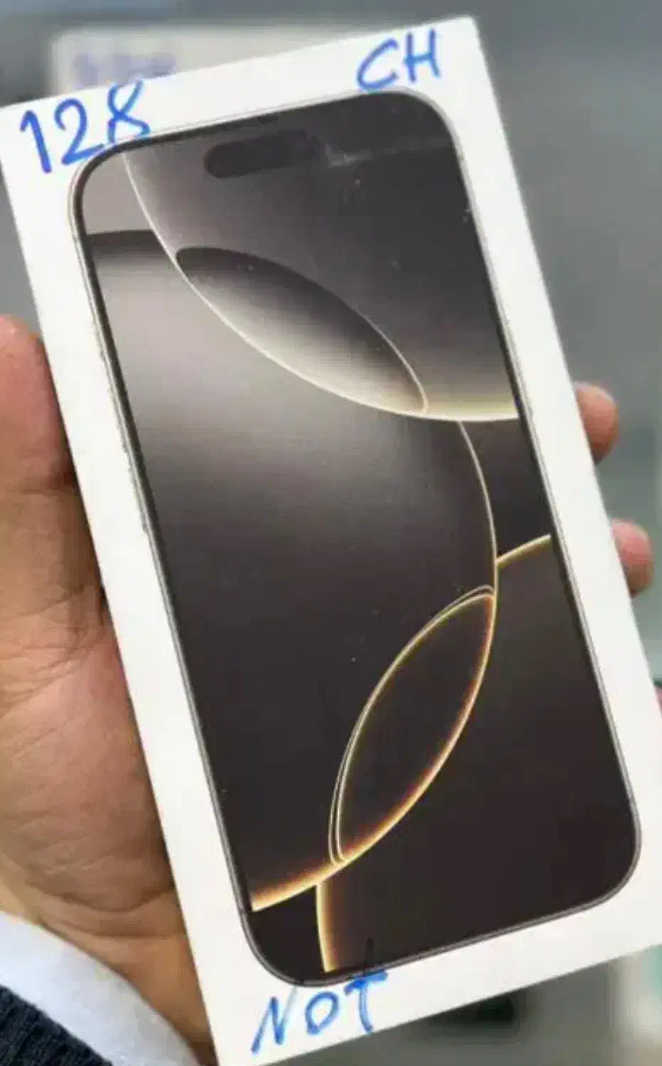 ۱۶ پرو|موبایل|تهران, شیخ هادی|دیوار