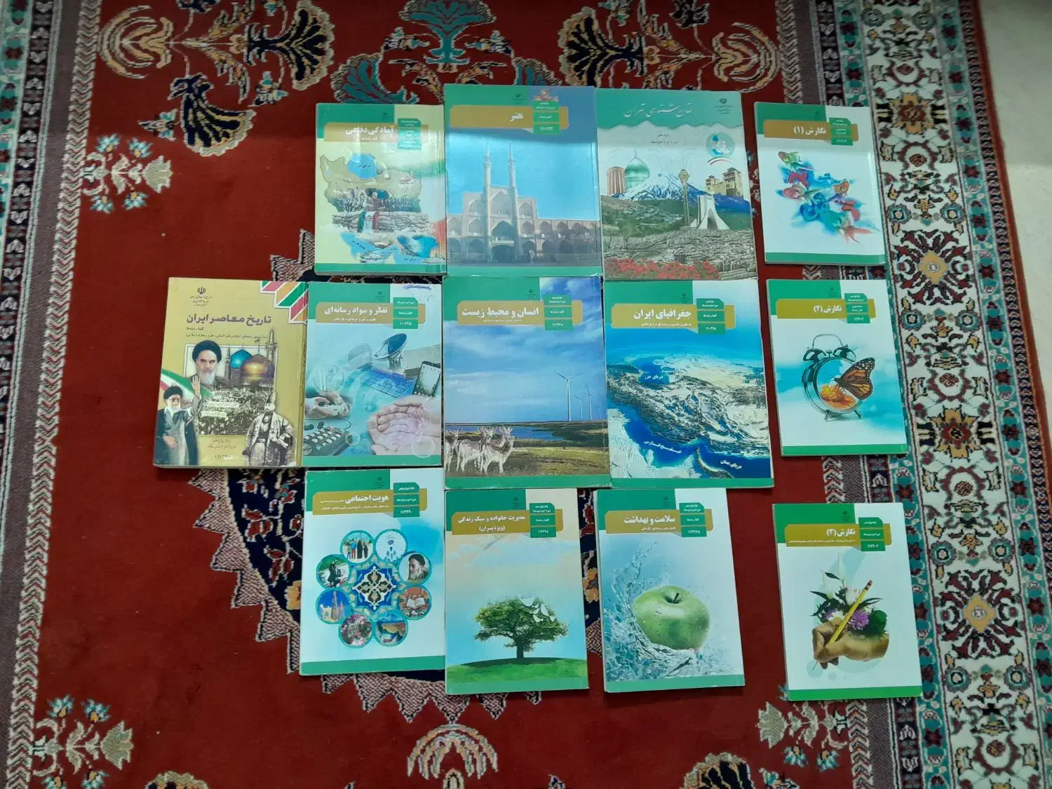 کتاب های درسی دبیرستان تجربی|کتاب و مجله آموزشی|پردیس, فاز ۴|دیوار