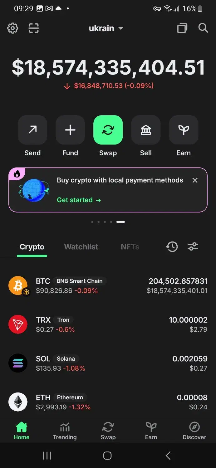 BTC.z بیتکوین فلش|لوازم جانبی موبایل و تبلت|تهران, مولوی|دیوار