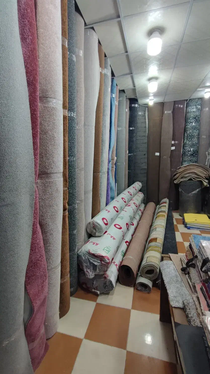 موکت پالاز، معمولی،چمن،پادری|موکت|رامهرمز, |دیوار