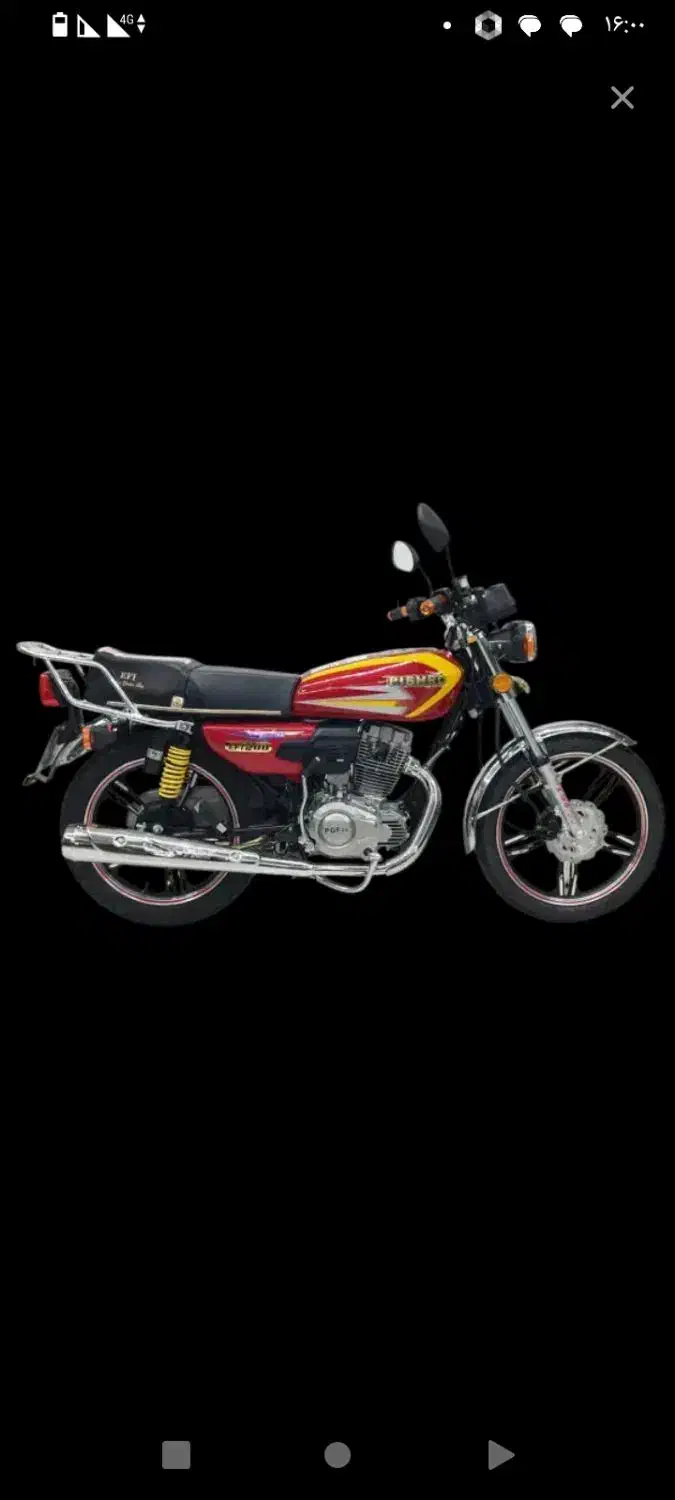 هندا 200 پیشرو اقساط|موتورسیکلت|یزد, |دیوار