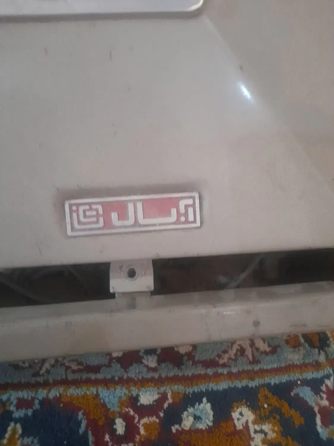 بخاری گازی دیواری ابسال|بخاری، هیتر، شومینه|کرخه, |دیوار