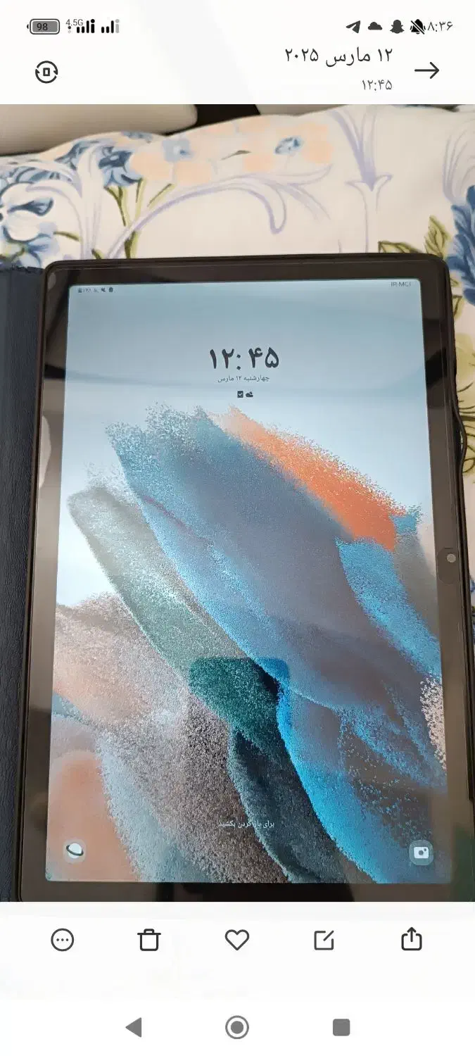 تبلت۱۰.۵اینچ|تبلت|تبریز, |دیوار