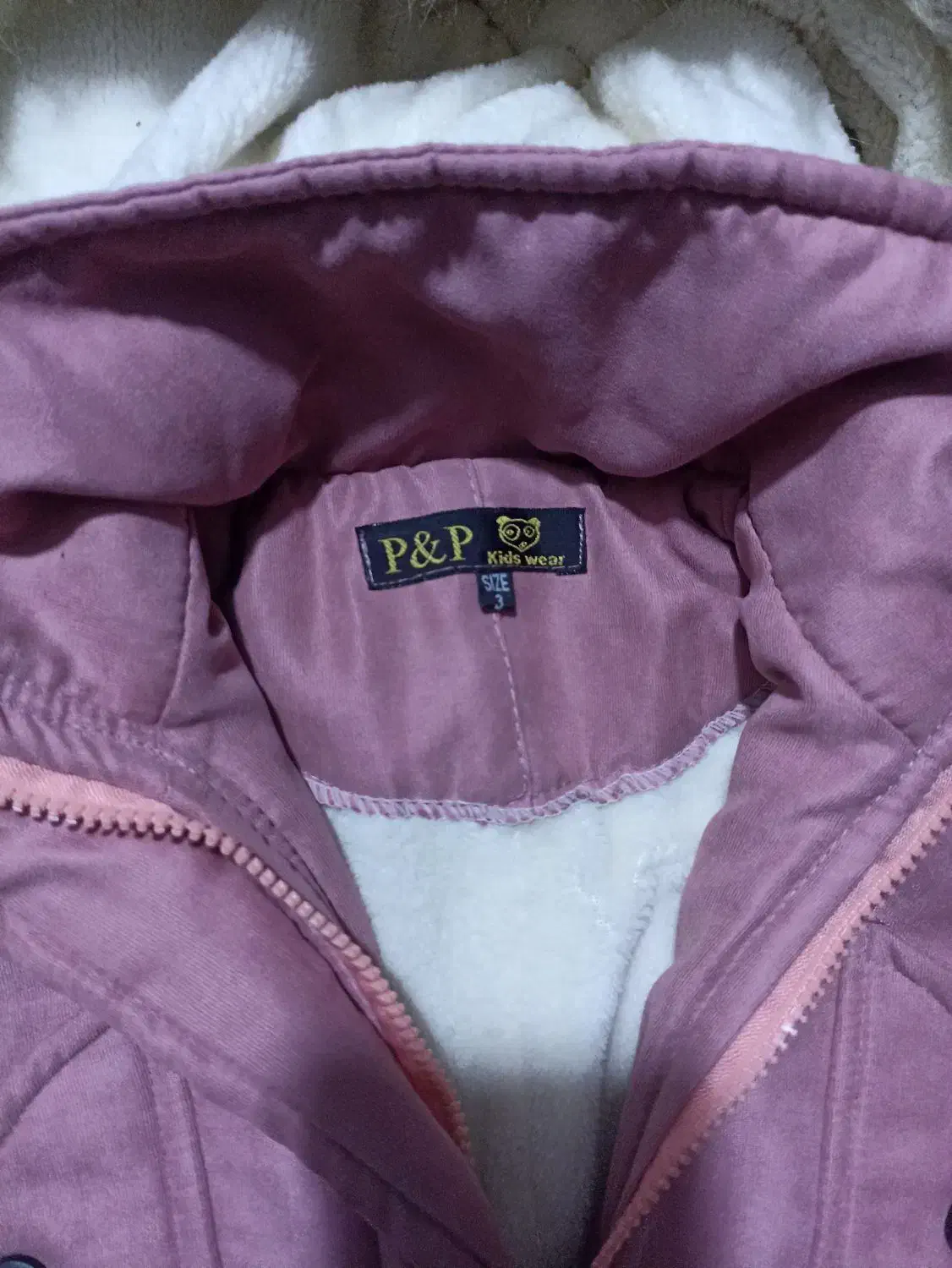 کاپشن|کفش و لباس بچه|کازرون, |دیوار