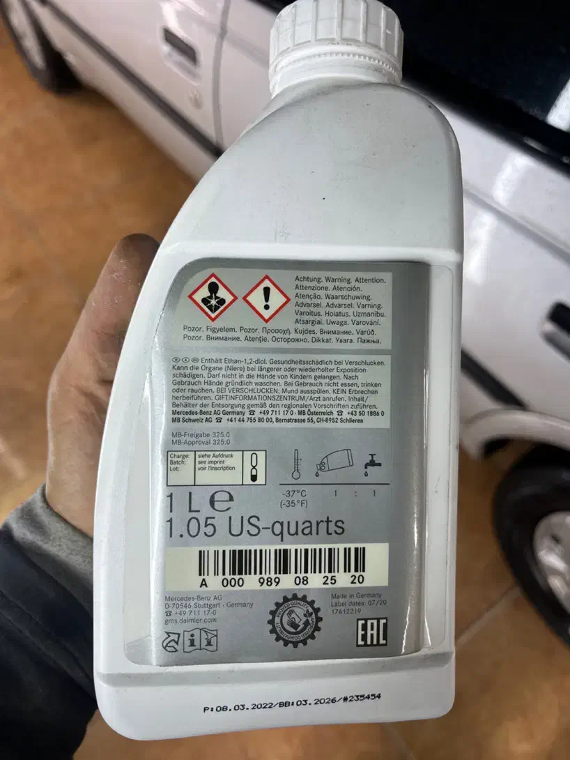 ضدیخ اصلی بنز|قطعات یدکی و لوازم جانبی|رشت, تازه آباد|دیوار