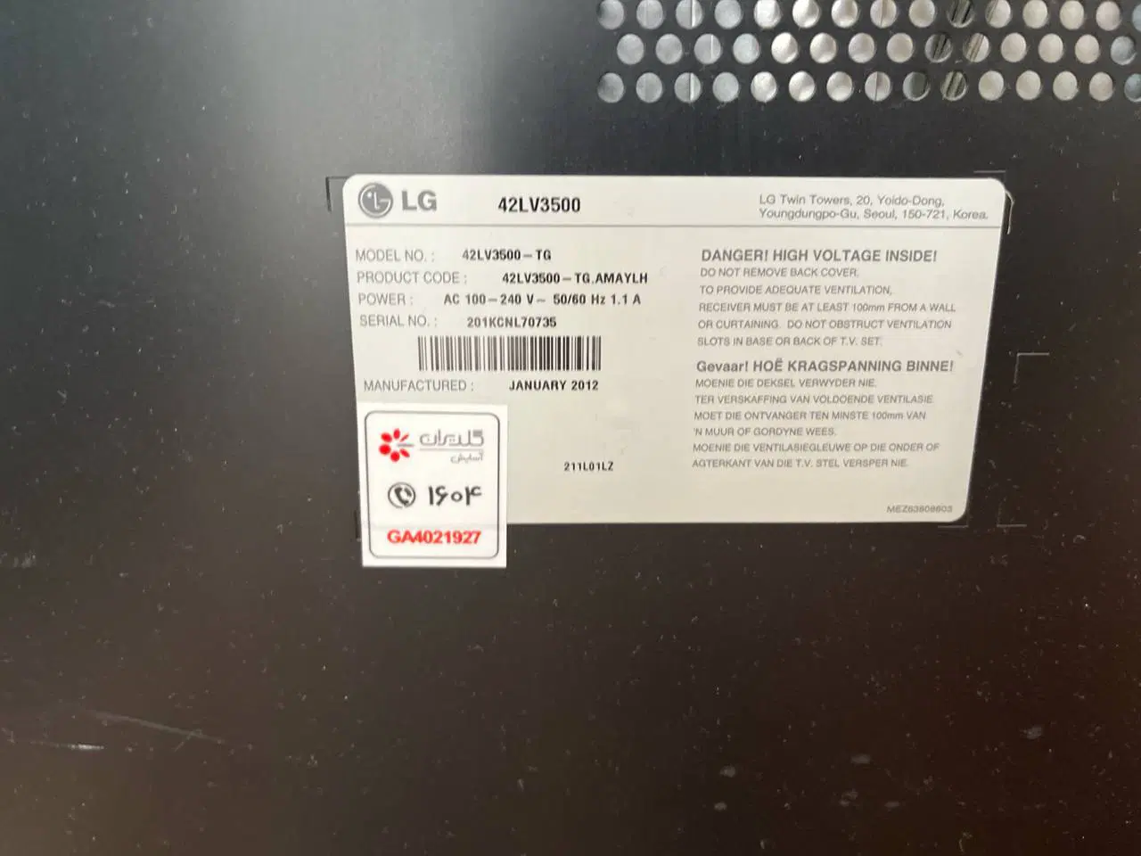 LED LG 42 Inch|تلویزیون و پروژکتور|تهران, میرداماد|دیوار