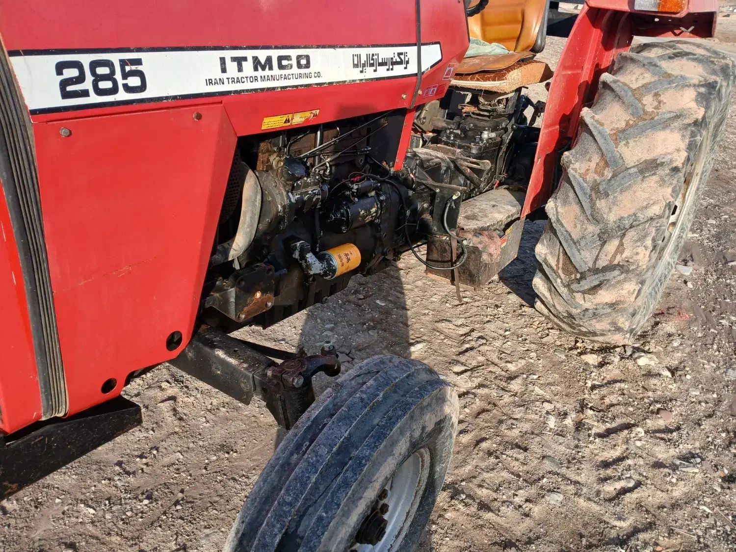 تراکتور ۲۸۵ عروسک|خودرو سنگین|زنجانرود, |دیوار