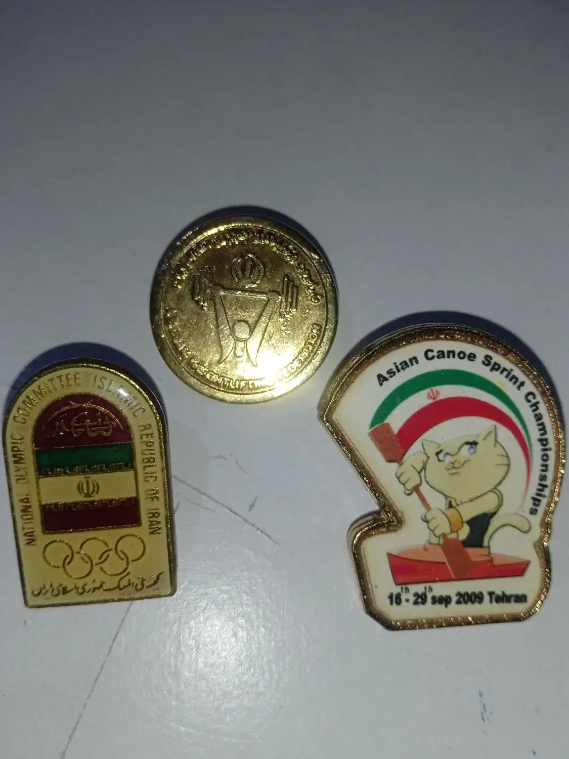 نشان یادبود المپیک|کلکسیون اشیاء عتیقه|رشت, ترمینال|دیوار