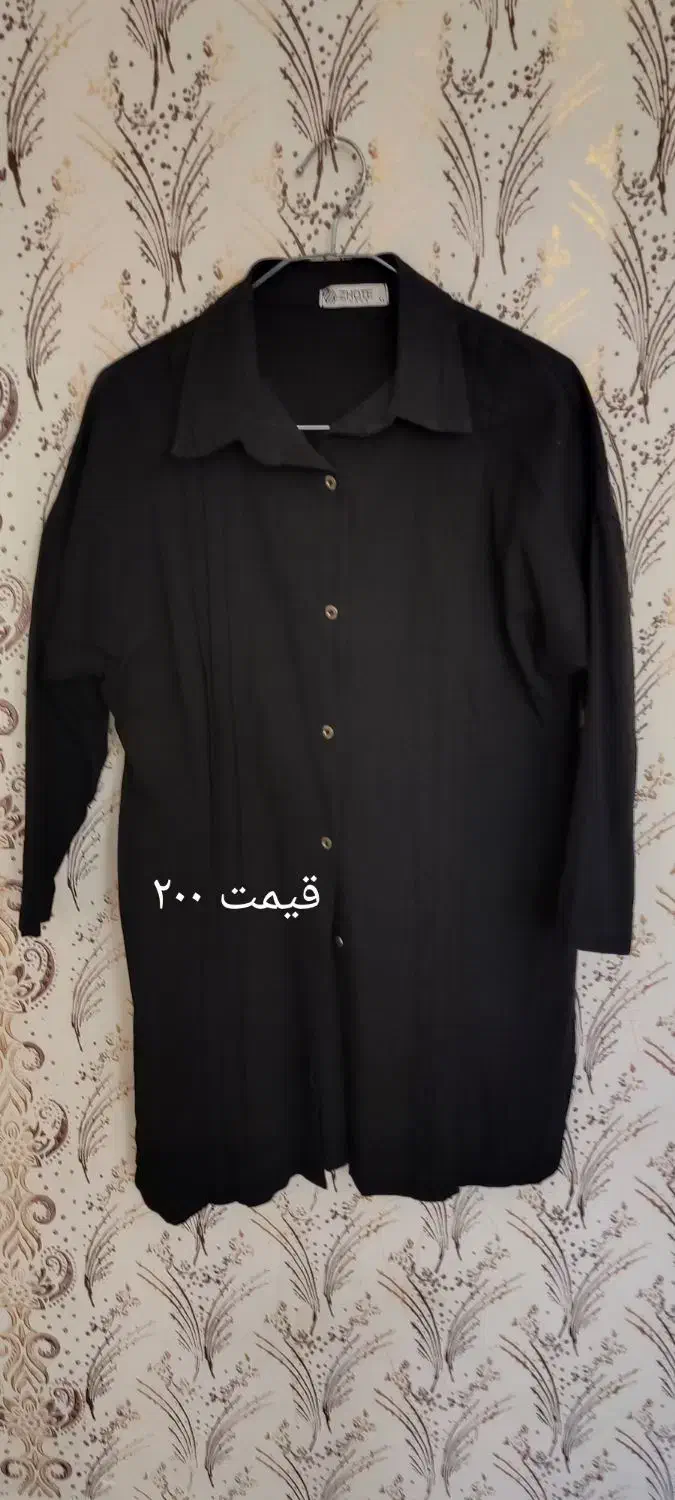 لباس های نونو|لباس|کرمانشاه, |دیوار