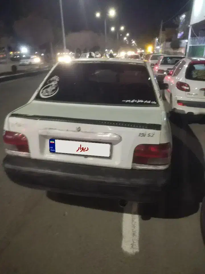 پراید سفید 79|خودرو سواری و وانت|سبزوار, باهنر|دیوار