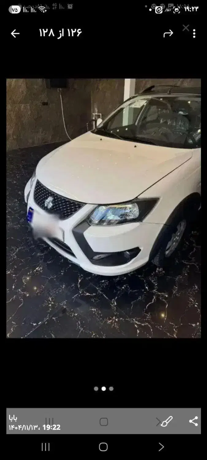 کوییک|خودرو سواری و وانت|فردیس, نسترن غربی|دیوار