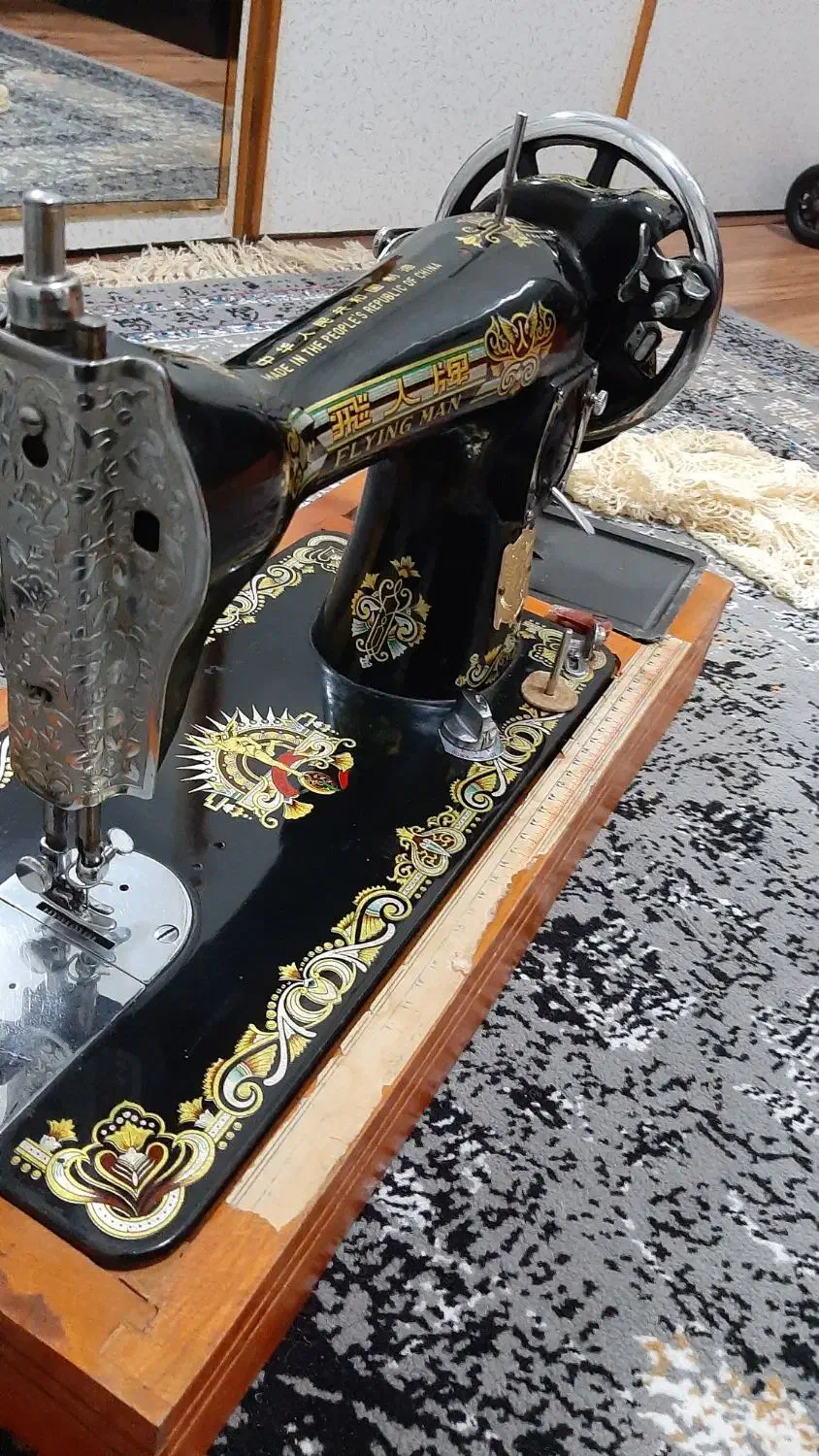 چرخ خیاطی دستی|چرخ خیاطی و ریسندگی|رشت, جهاد|دیوار