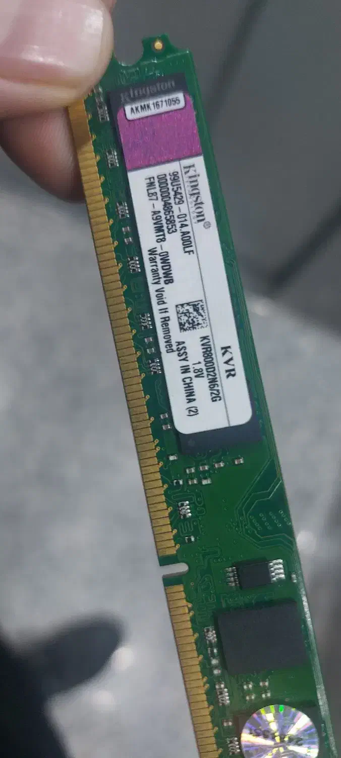 RAM DDR2 DDR3|قطعات و لوازم جانبی رایانه|قم, پردیسان|دیوار