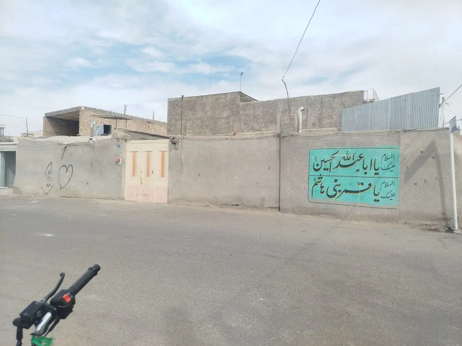 خانه ویلایی فروشی کاشمر|فروش خانه و ویلا|کاشمر, |دیوار