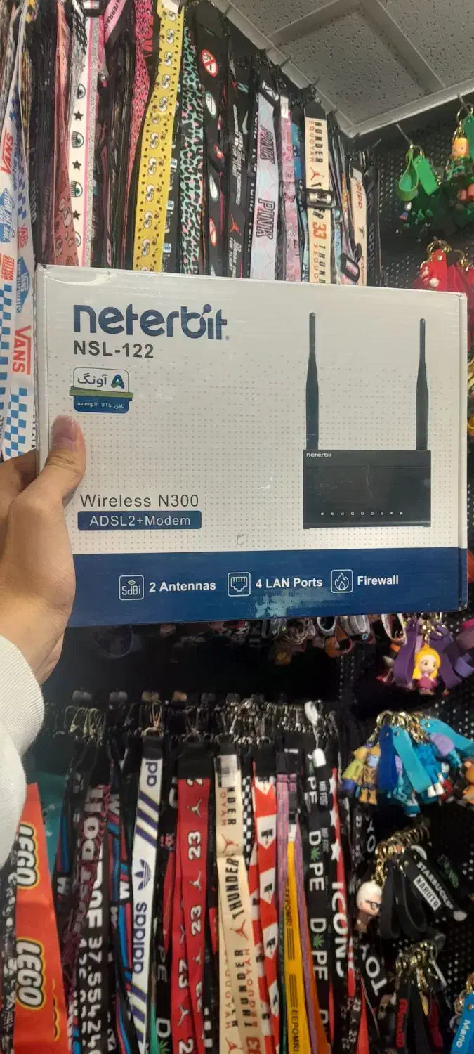 مودم neterbit nsl122|مودم و تجهیزات شبکه|قم, شاه احمد قاسم|دیوار