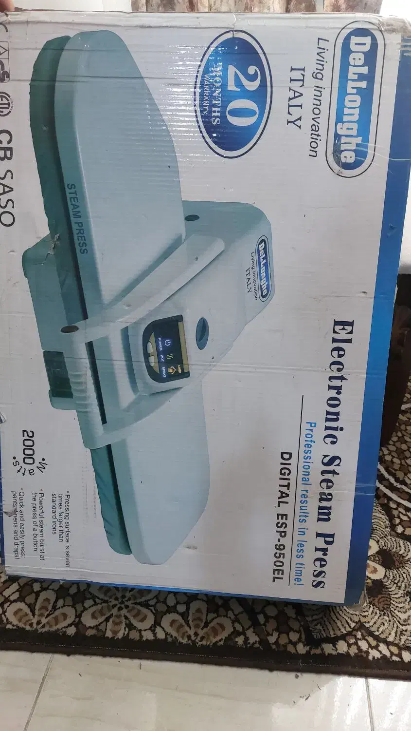 اتو پرس دلونگی اصل|اتو و لوازم اتو|فردیس, فردیس|دیوار