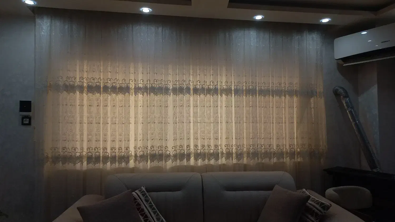 پرده|پرده، رانر، رومیزی|لاهیجان, بازکیاگوراب|دیوار