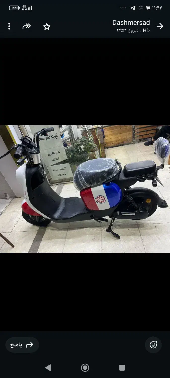 موتور سیکلت برقی اقساط|موتورسیکلت|اهواز, کوی باهنر|دیوار