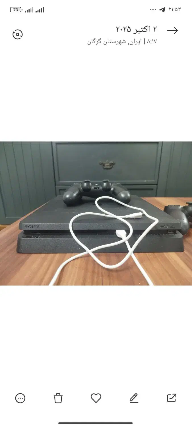 دستگاه بازی ps4|کنسول، بازی ویدئویی و آنلاین|گرگان, |دیوار