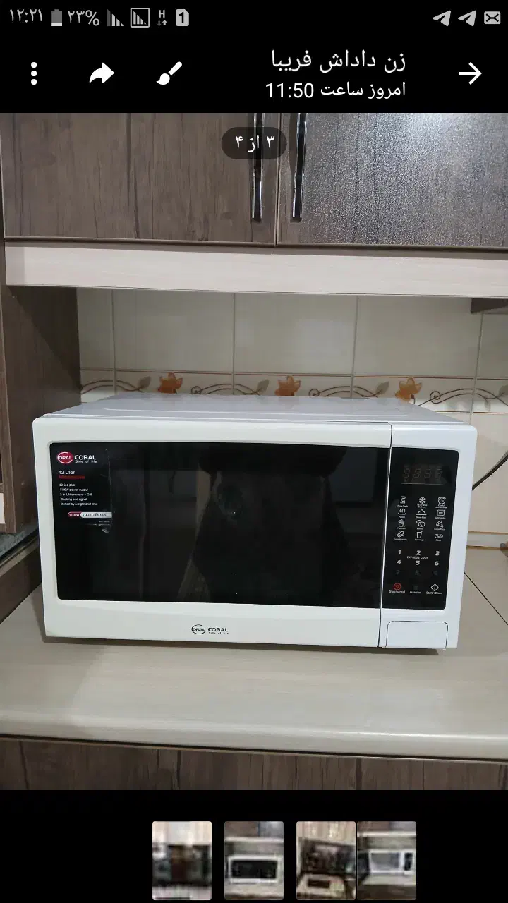 ماکرو ویو|اجاق گاز و لوازم برقی پخت‌وپز|کرمانشاه, |دیوار