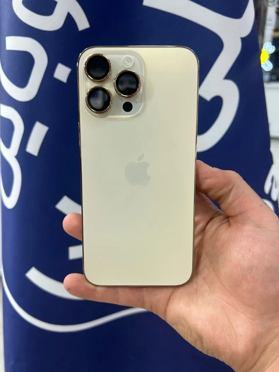 iphone 14 pro max|موبایل|قم, چهل درخت|دیوار