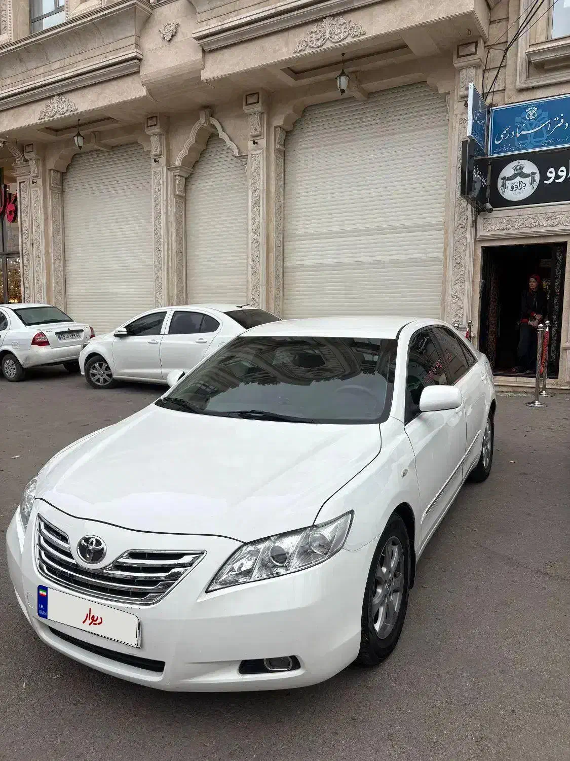 تویوتا کمری ۲۰۰۷ GL|خودرو سواری و وانت|تهران, شهرک غرب|دیوار