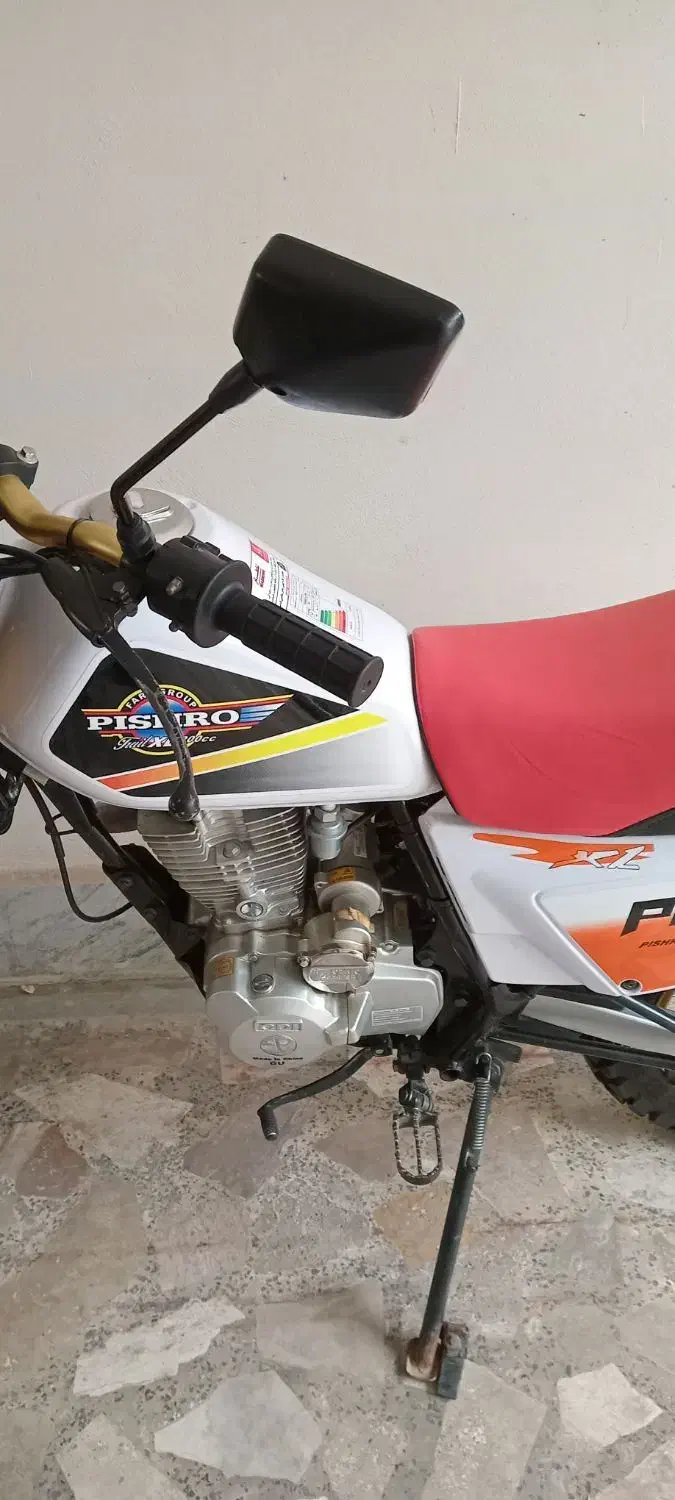 تریل پیشرو گلد XL200|موتورسیکلت|رشت, معلولین|دیوار