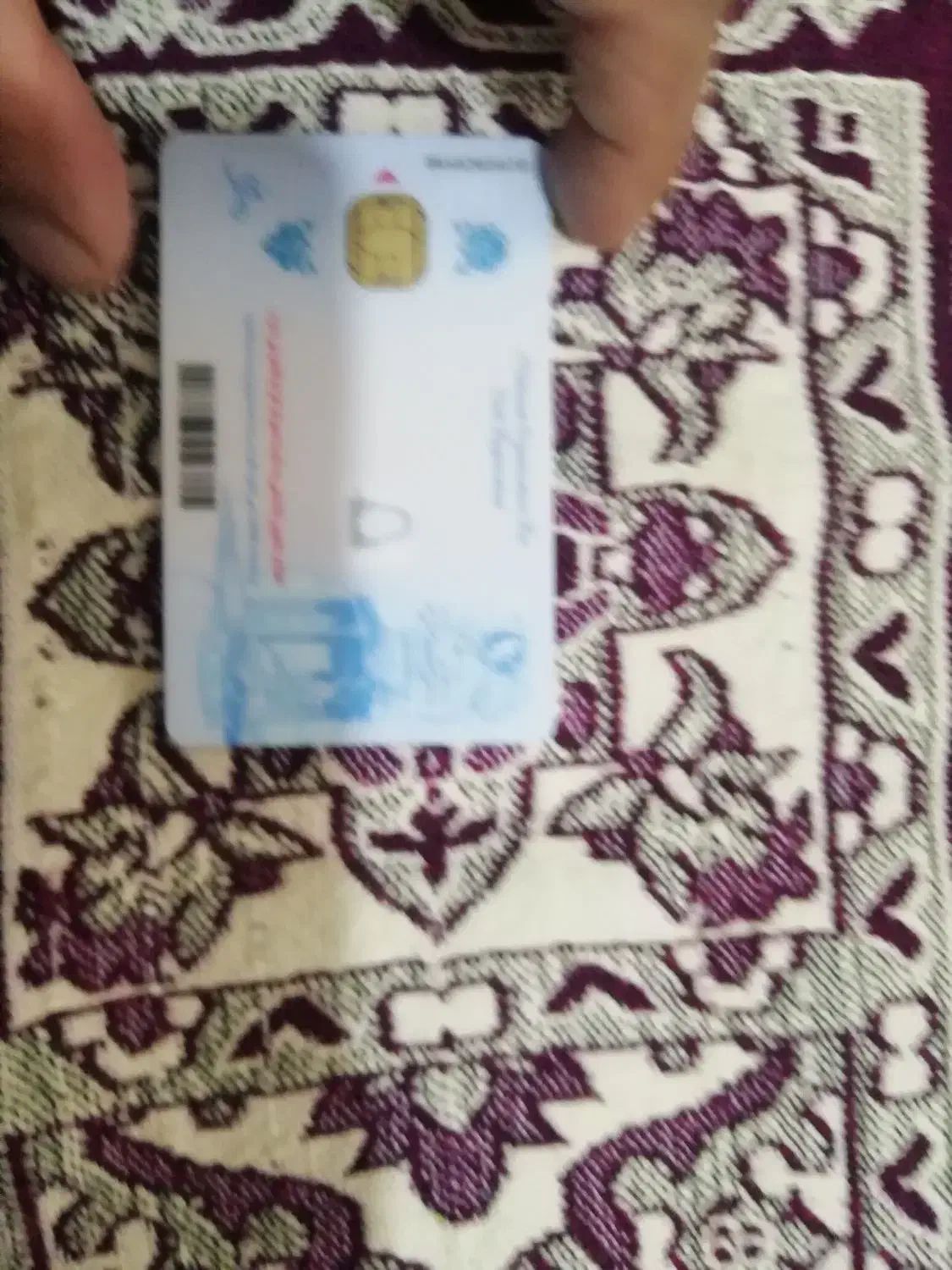 گمشده کیف جیبی کوچیک مدارک گمشده مژدگانی|اشیا|مشهد, گلبرگ|دیوار