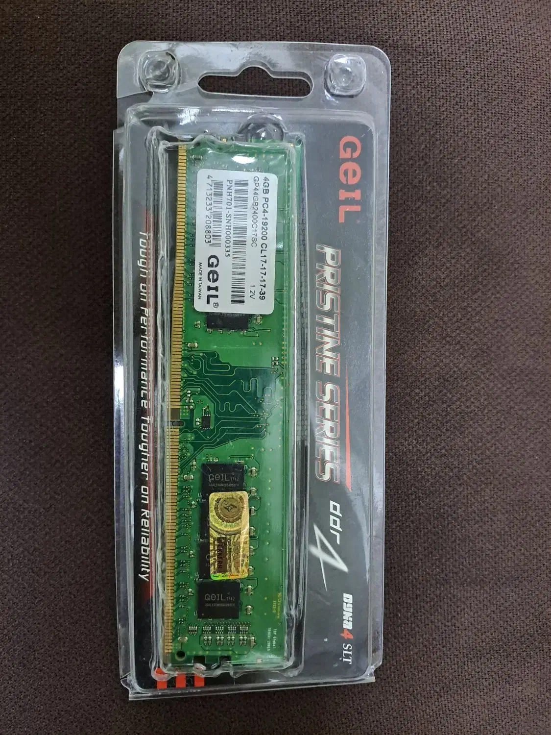 رم DDR4 4G 19200|قطعات و لوازم جانبی رایانه|بندر انزلی, آذربایجان|دیوار