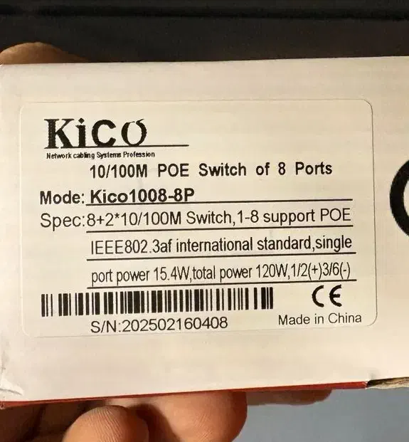 فروش سوییچ شبکه مناسب شرکت و دوربین مداربسته|مودم و تجهیزات شبکه|تهران, جنت‌آباد شمالی|دیوار