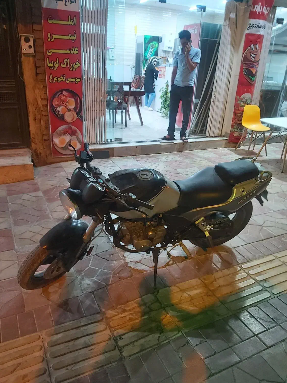 موتور وینر|موتورسیکلت|سرداران, |دیوار