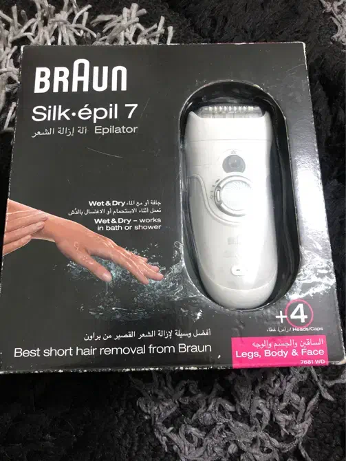 اپلیدی|آرایشی، بهداشتی، درمانی|اصفهان, خانه اصفهان|دیوار