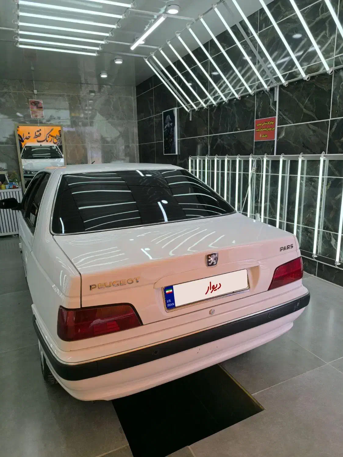 پژو پارس tu5|خودرو سواری و وانت|فلاورجان, |دیوار