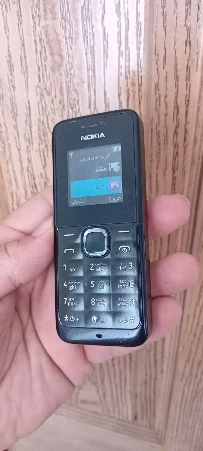 نوکیا ۱۰۵ اصلی|موبایل|لاهیجان, انقلاب|دیوار
