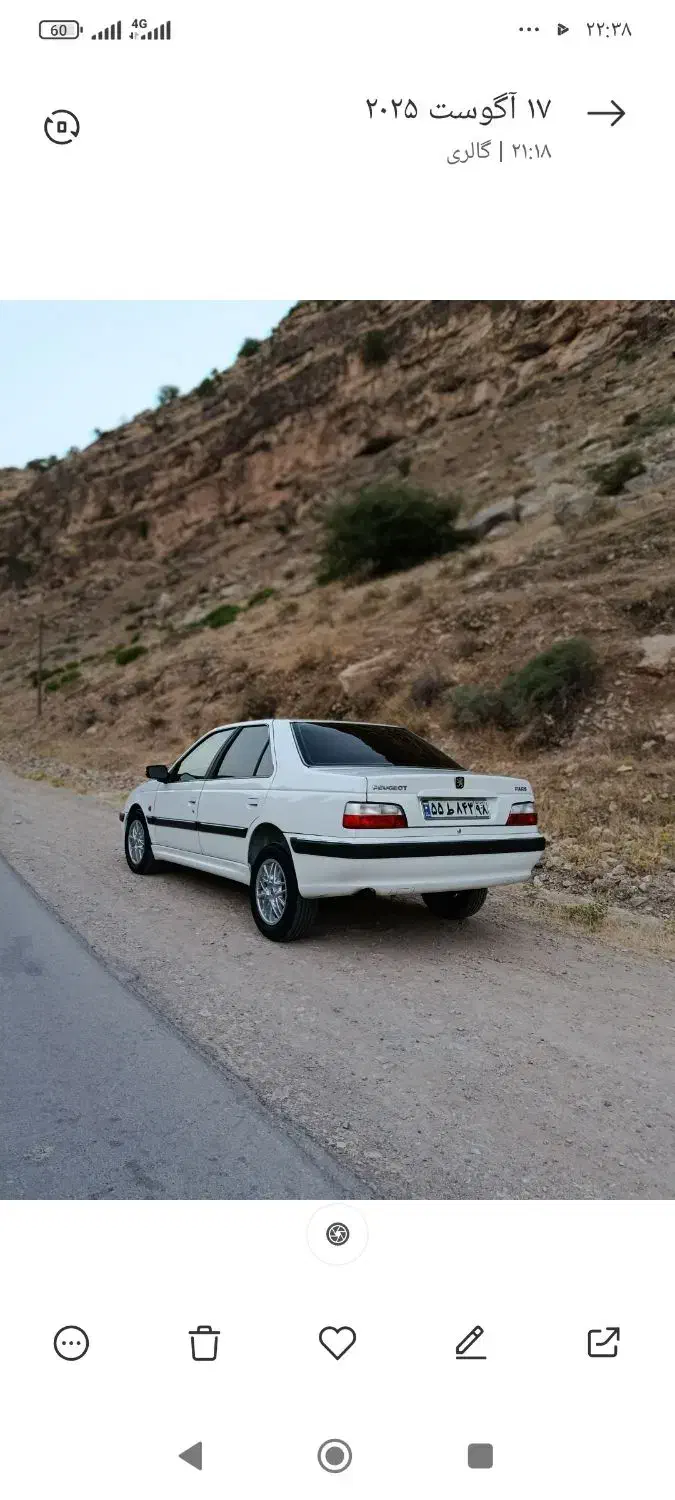 پژو پارس|خودرو سواری و وانت|دره شهر, |دیوار