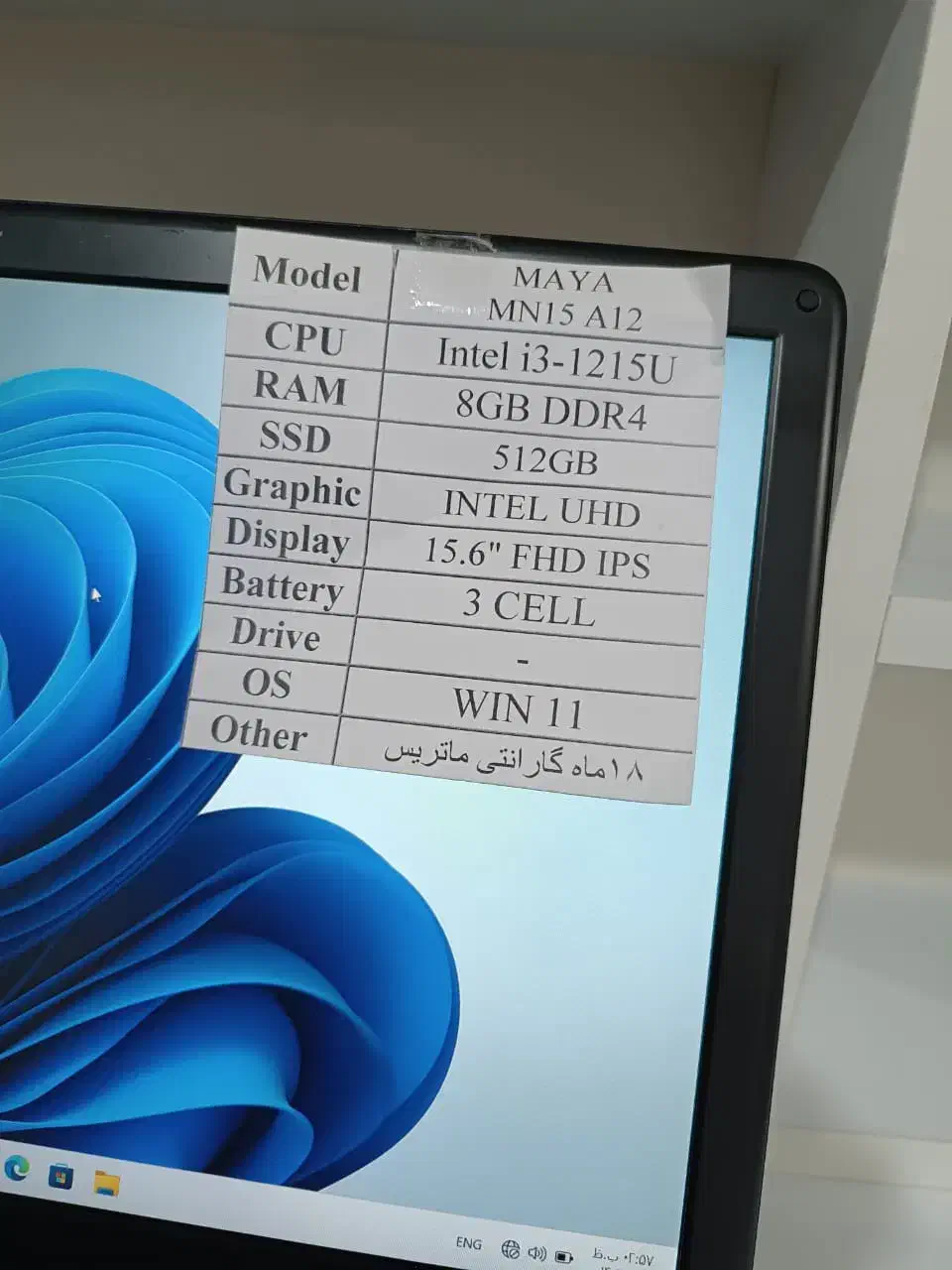 لب تاپ نو|رایانه همراه|بهبهان, |دیوار