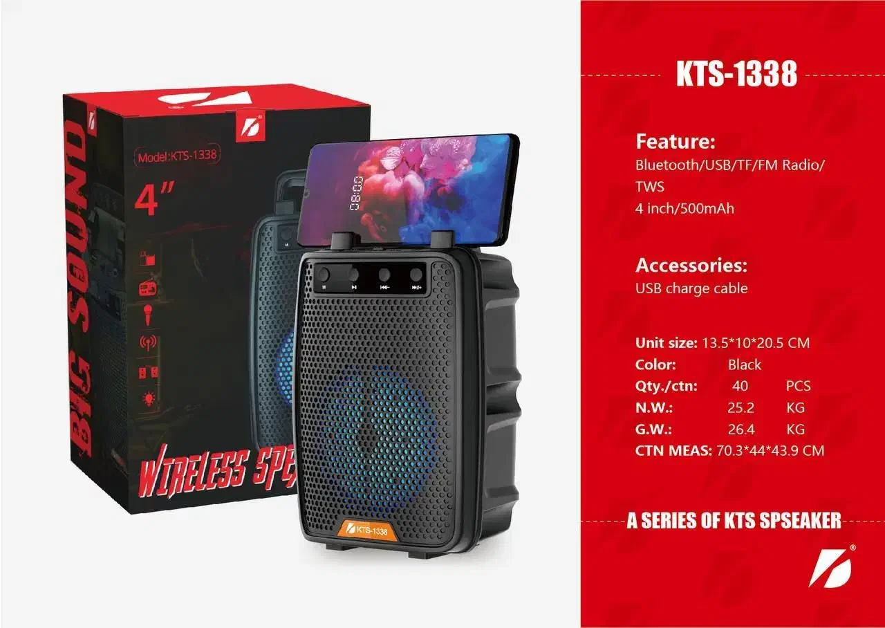 اسپیکر خانگی|سیستم صوتی خانگی|اهواز, امانیه|دیوار