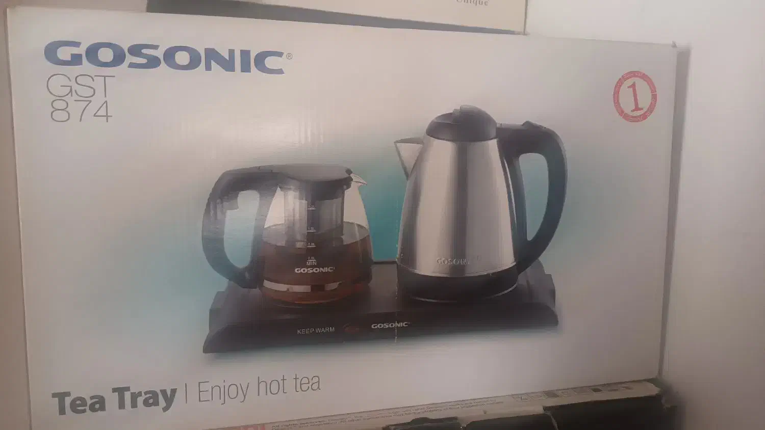 فروش چای ساز در حد نو|سماور، چایساز، قهوهساز|ورامین, ورامین|دیوار