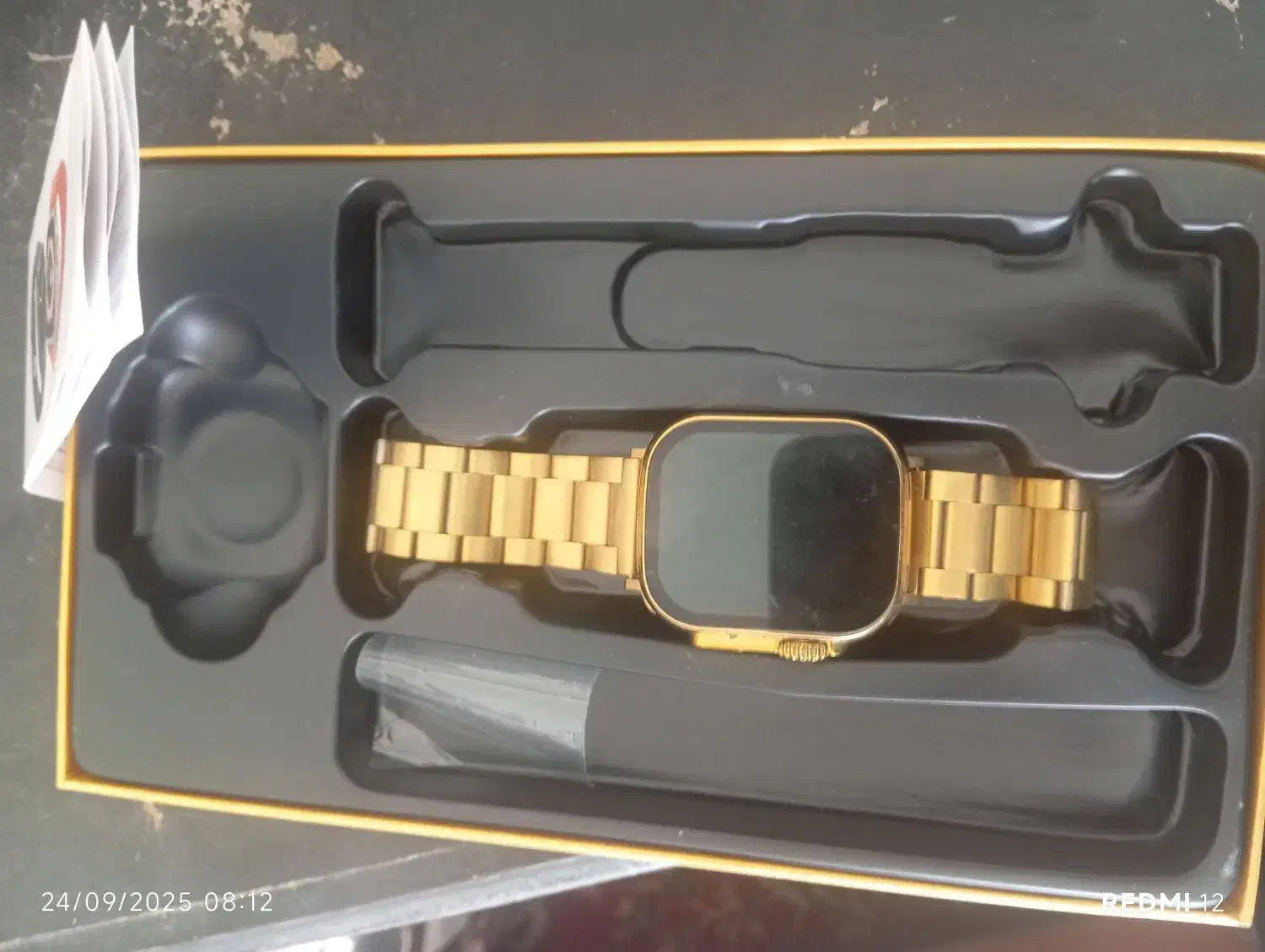 ساعت هوشمند|ساعت|نیشابور, خط کاشمر|دیوار