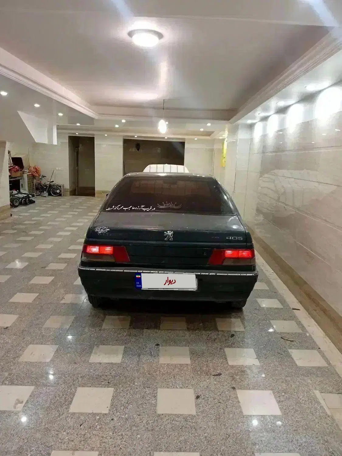 پژو اردی ۸۴ عروسک شاسی سالم|خودرو سواری و وانت|قم, باغ کرباسی|دیوار