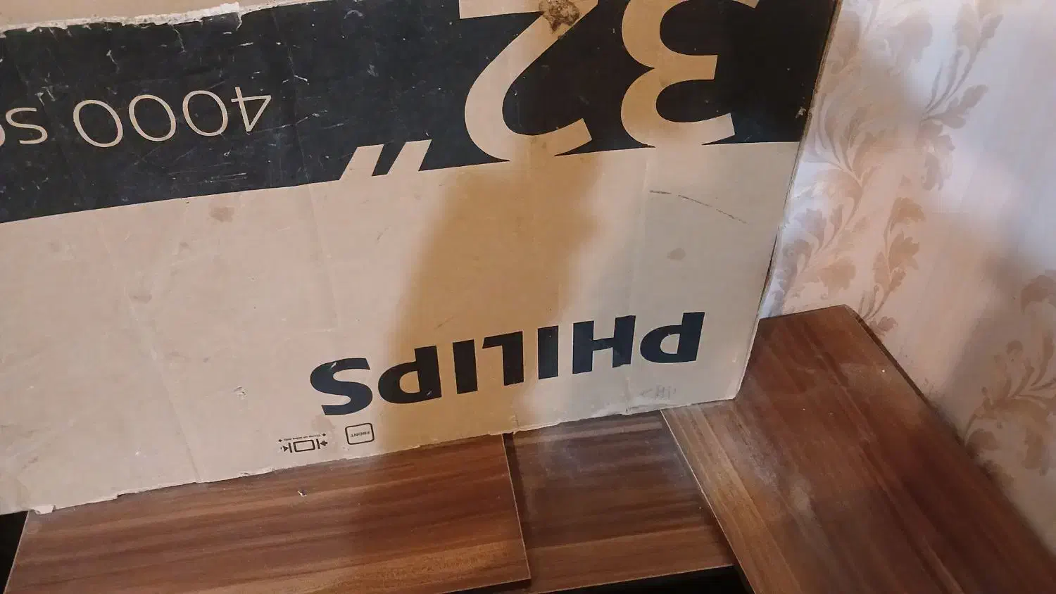 تلوزیون فیلیپس ۳۲ اینج روشن نشده و نو|تلویزیون و پروژکتور|شیراز, ترمینال باربری|دیوار