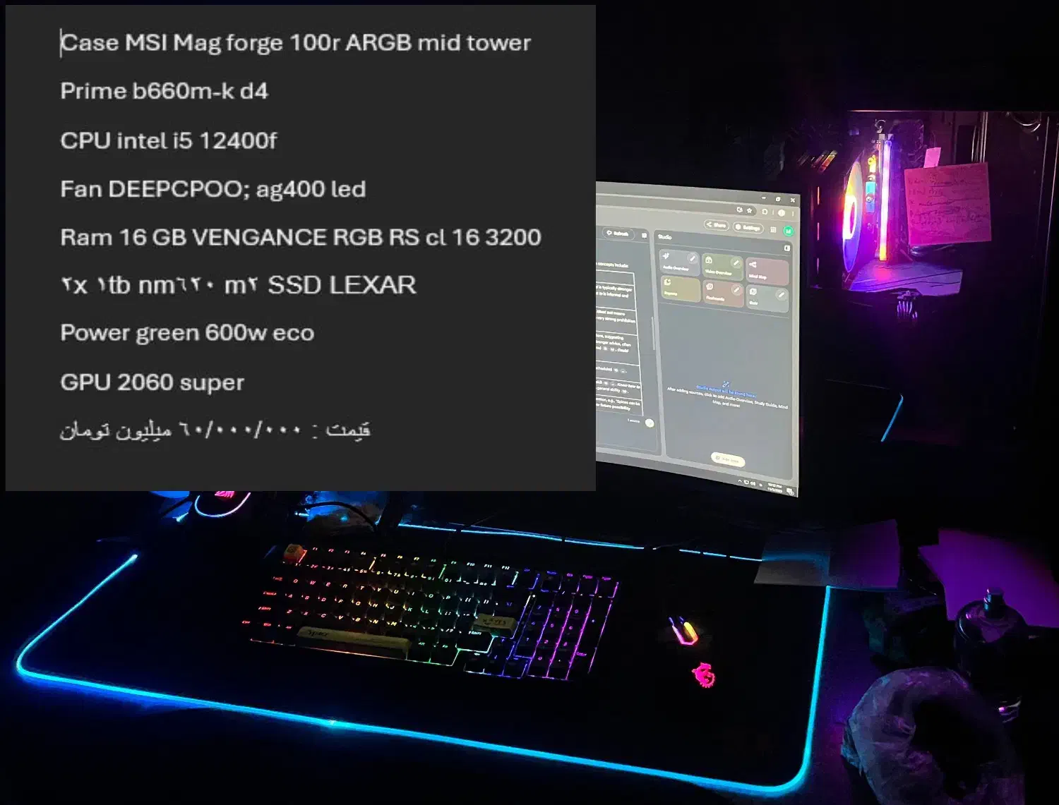 کامپیوتر|رایانه رومیزی|تهران, مینی‌سیتی (شهرک نفت)|دیوار