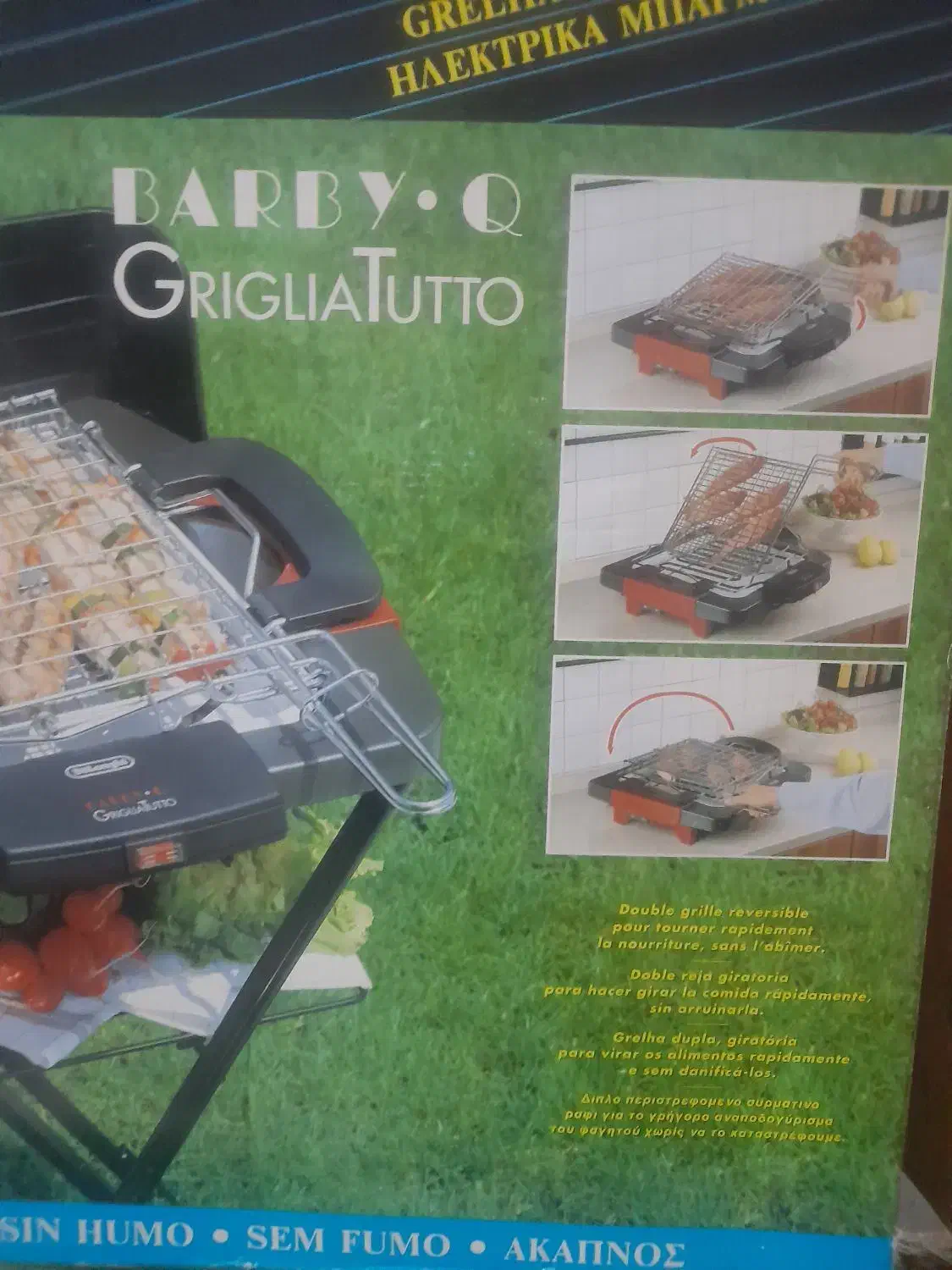 کباب پز دلونگی اصل ایتالیایی اکبند|اجاق گاز و لوازم برقی پخت‌وپز|رفسنجان, |دیوار