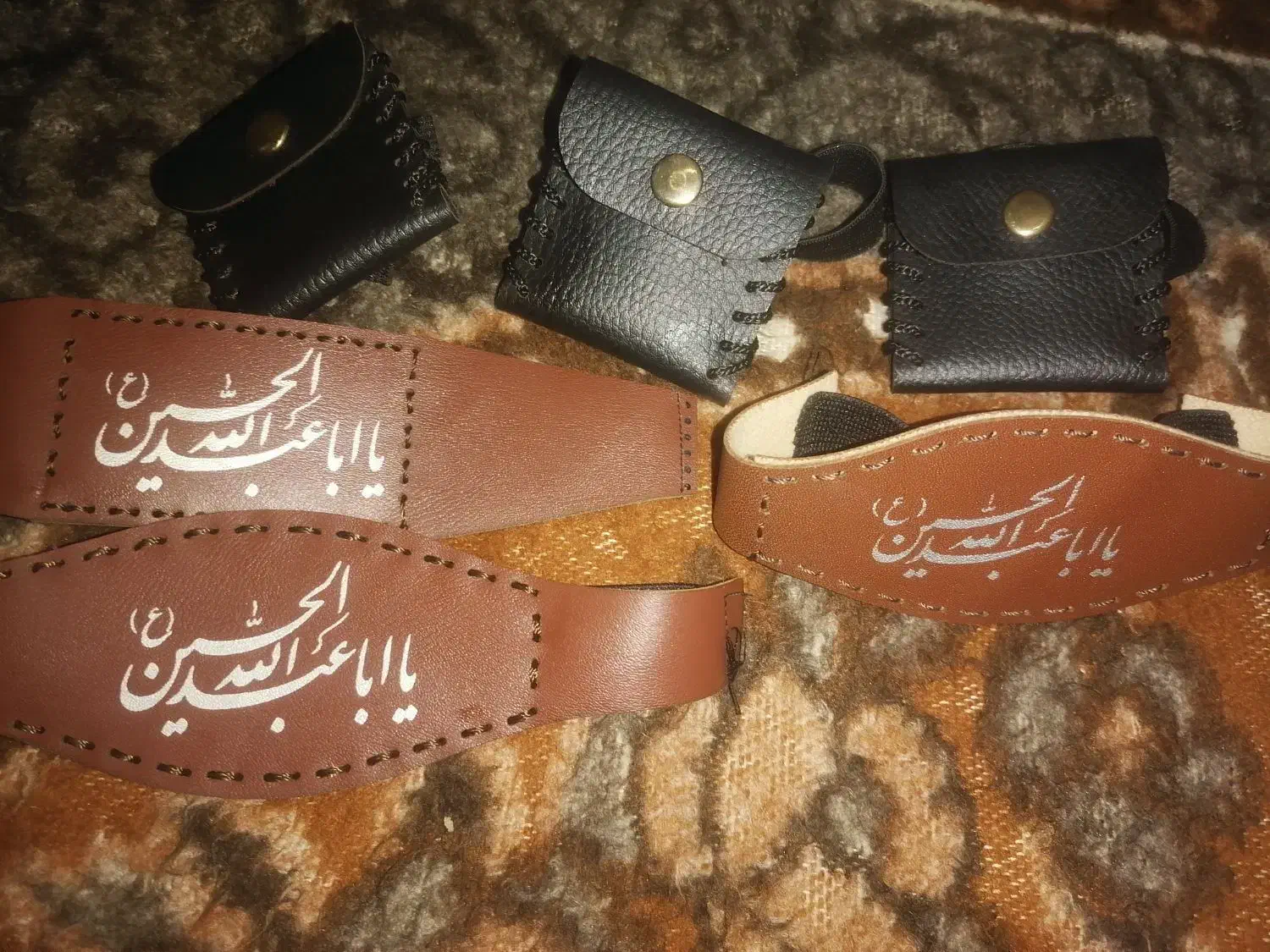 حرز امام جواد|کتاب و مجله مذهبی|قره ضیاالدین, |دیوار