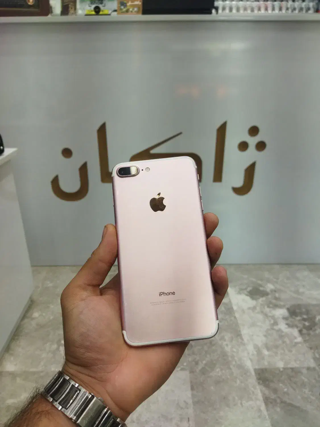 IPHONE 7 PLUS 128 /اقساطی|موبایل|قم, عمار یاسر|دیوار