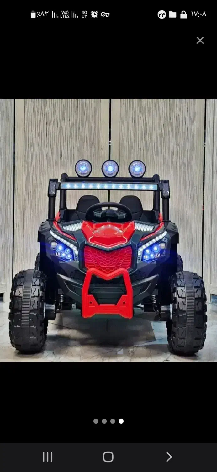 ۲عدد ماشین شارژی|اسباب‌‌بازی|فولادشهر, سایت صنعتی کاوه|دیوار