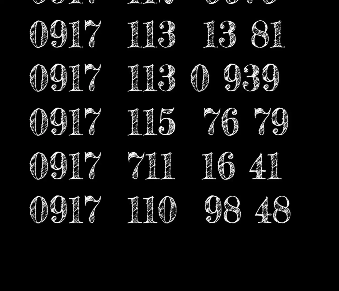 09171115158|سیم‌کارت|شیراز, فرهنگ شهر|دیوار