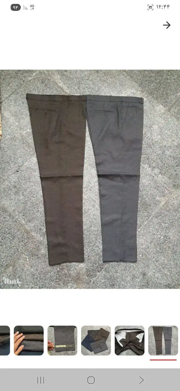 شلوار پارچه ای مردانه سایز ۴۴ تا ۵۸ دارد|لباس|تهران, شهرک ولیعصر جنوبی|دیوار